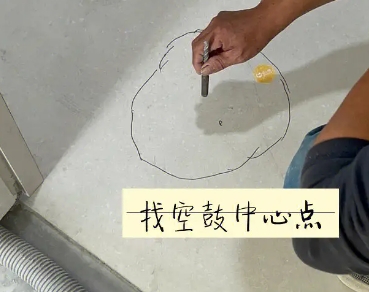 岳阳瓷砖空鼓维修公司分享砂料配比不正确在瓷砖铺贴过程中可能导致以下问题